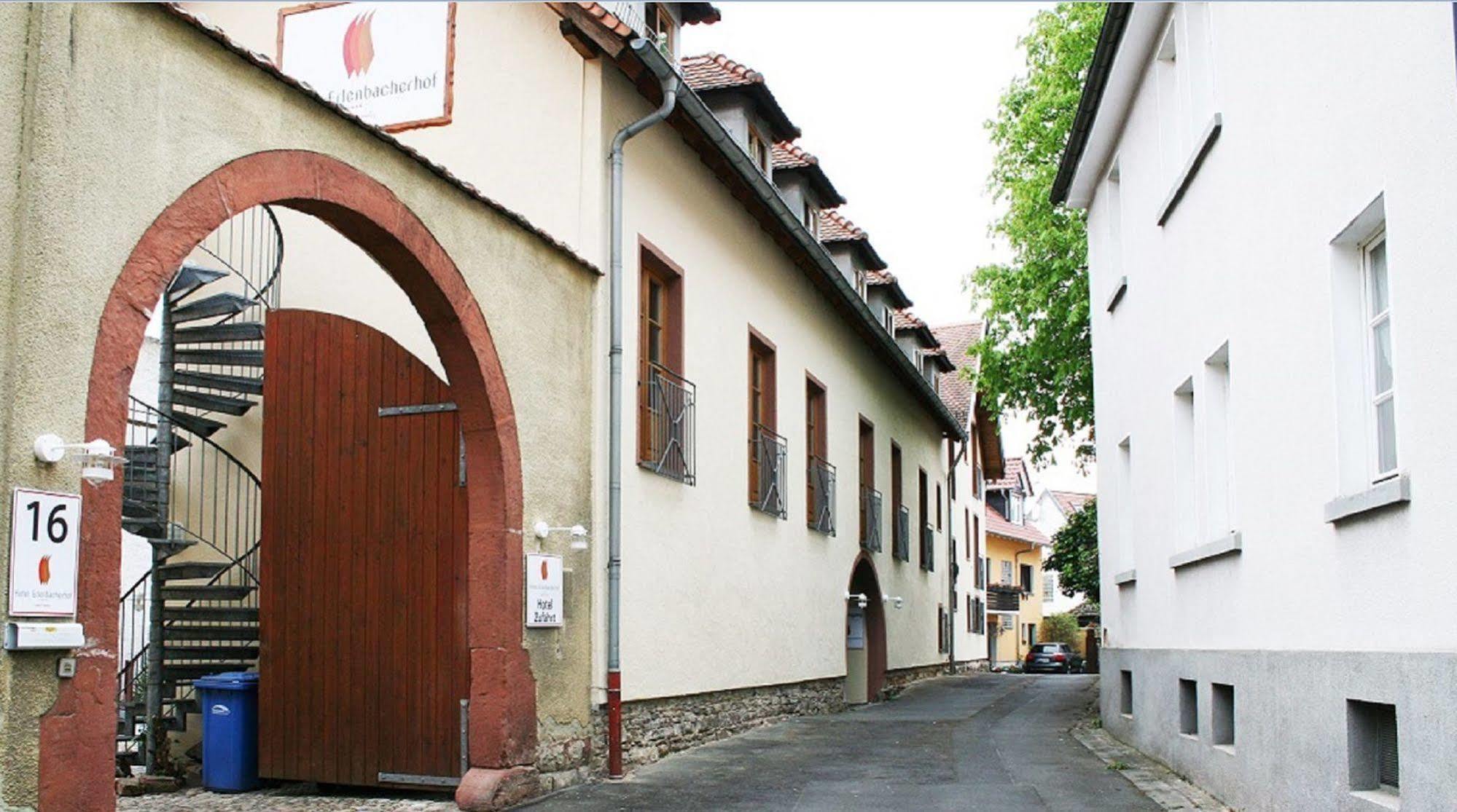 Hotel Erlenbacher Hof Bad Homburg vor der Höhe